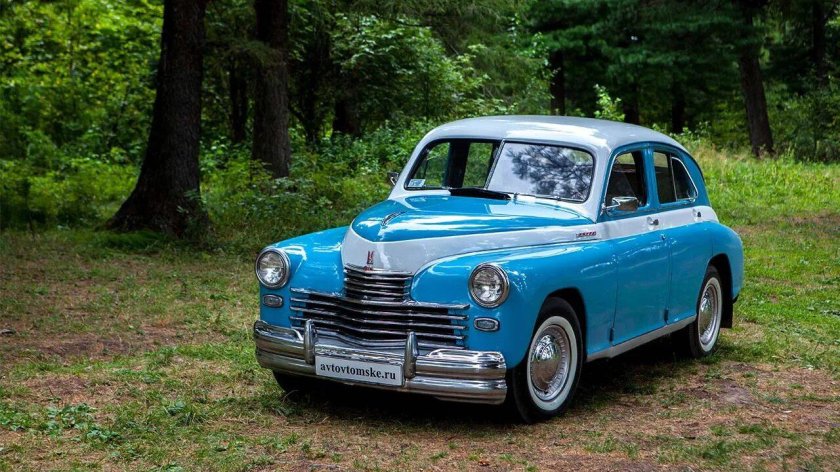 Советские вип авто