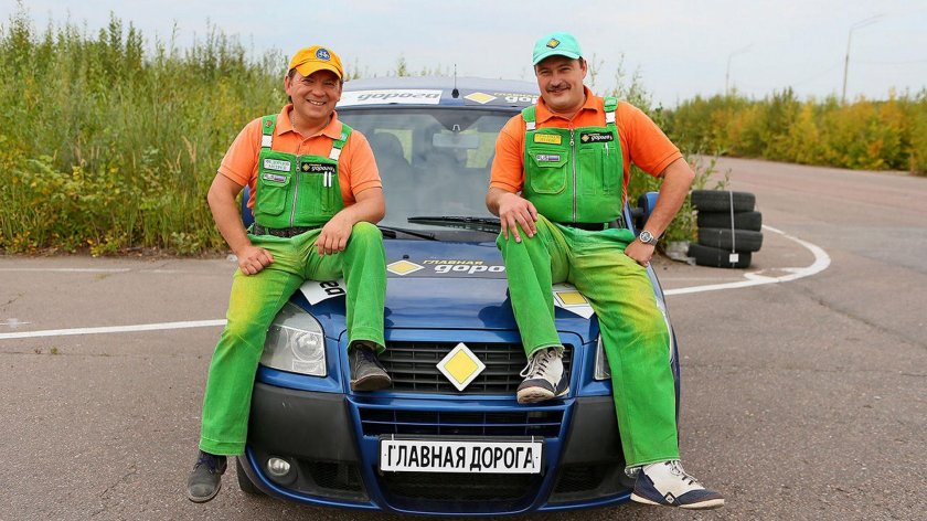 Андрей Федорцов Главная дорога