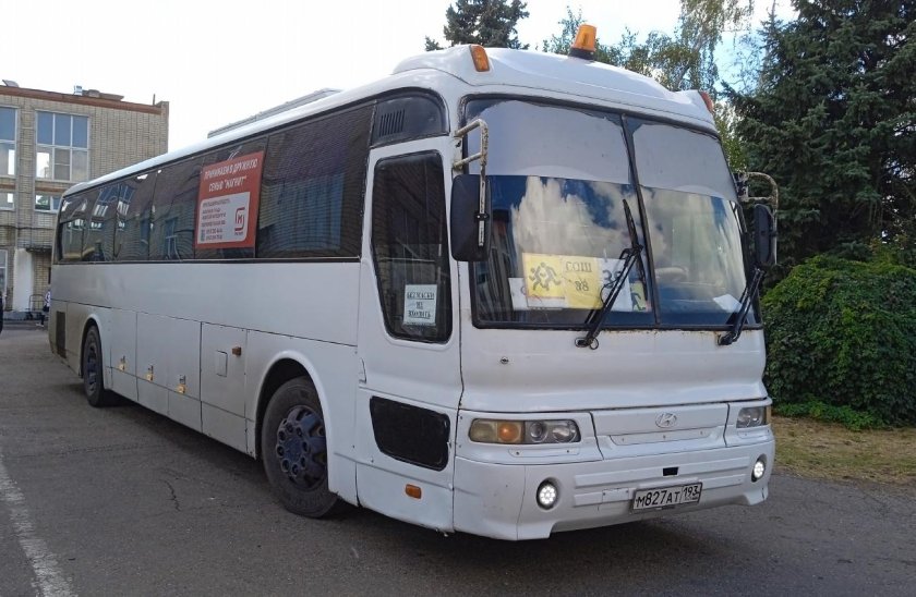 Хундай Аэроспейс автобус