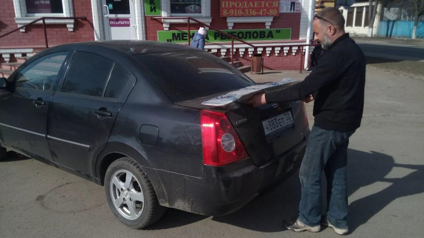 Спойлер на чери Фора а21