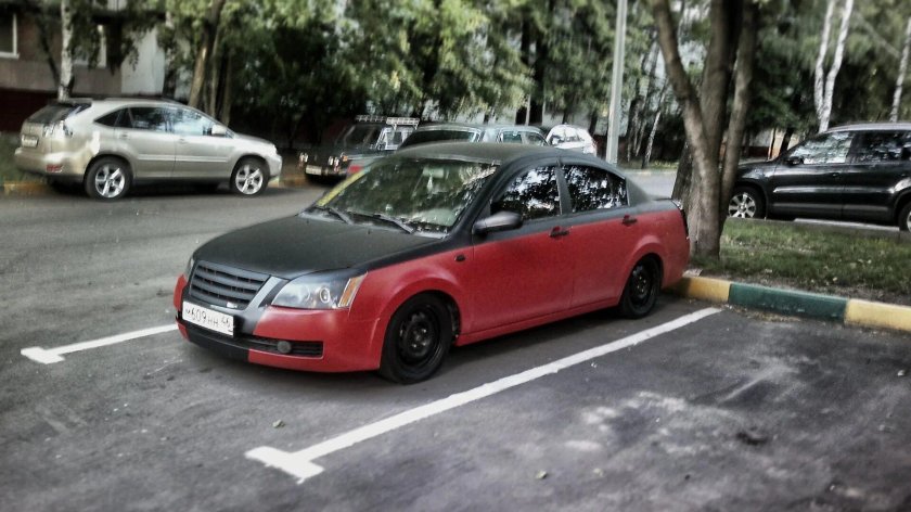 Chery fora stance