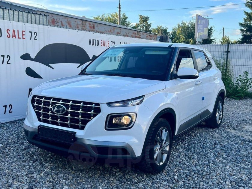 Hyundai Palisade белый