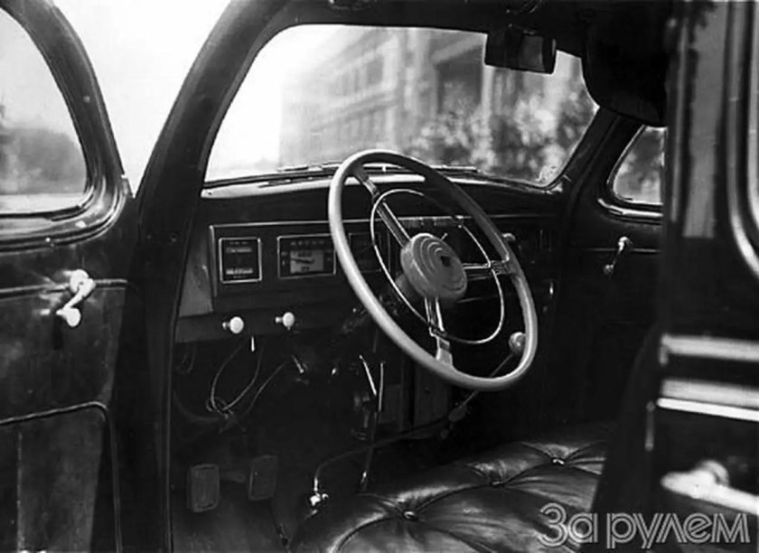 ЗИС 101 салон