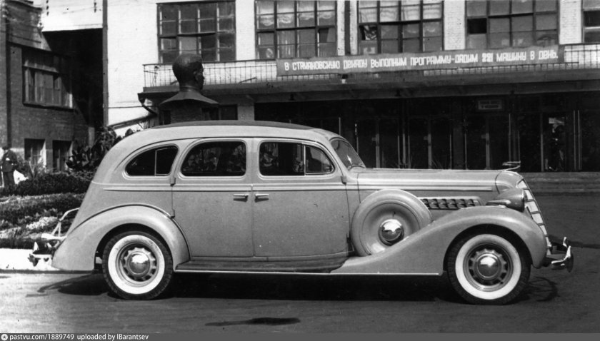 Машина ЗИС 101