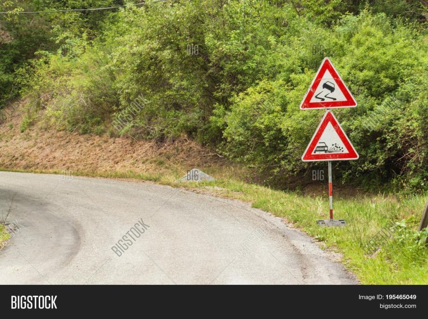 Знак обрыв дороги