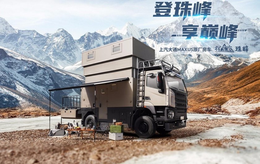 Автодом с подъемной крышей