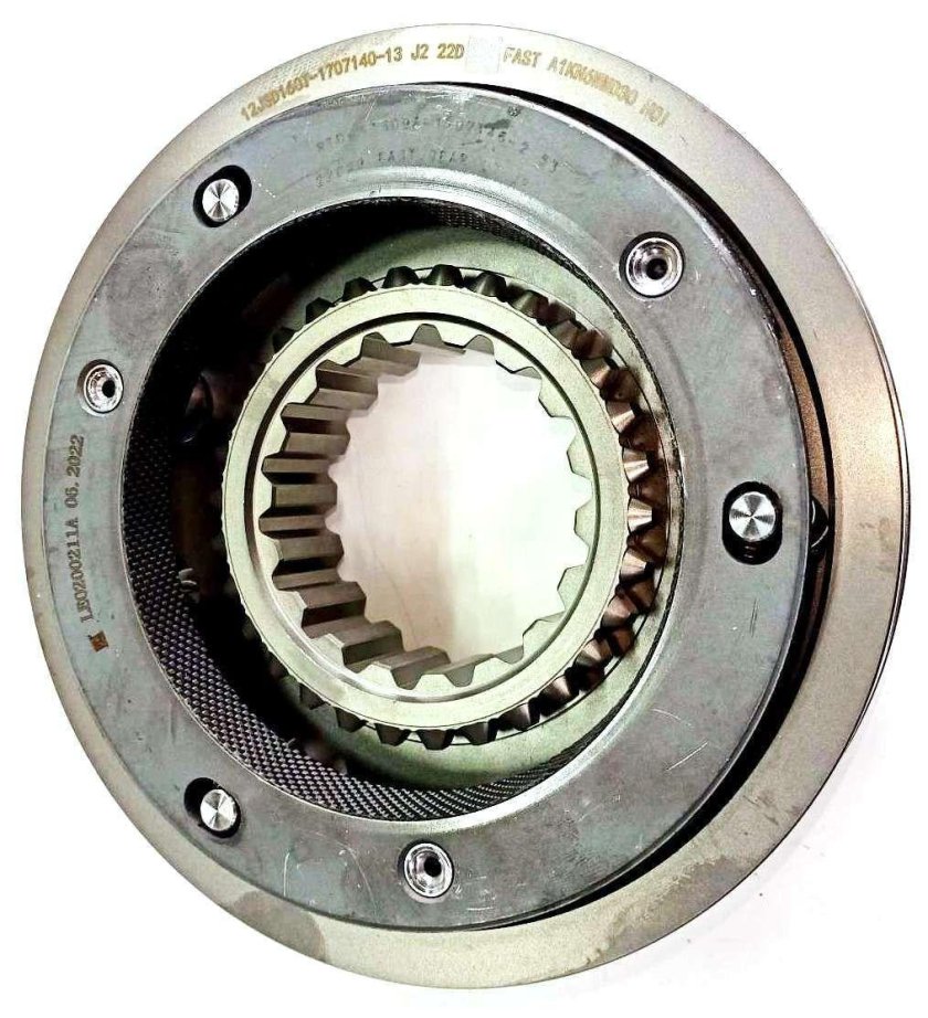 Синхронизатор демультипликатора 12js