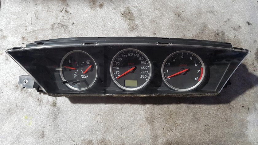 Приборка primera 80n00