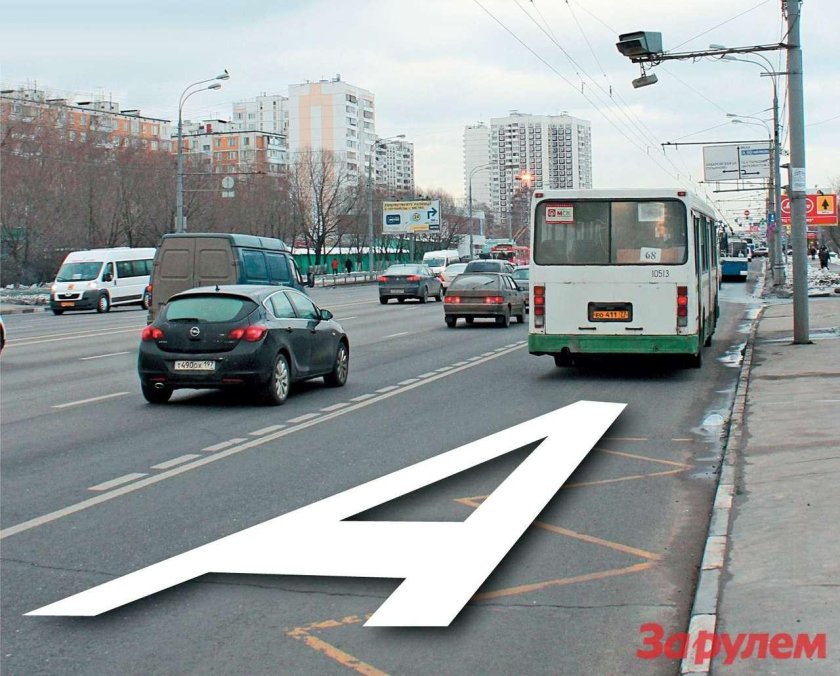 Штраф за автобусную полосу в Москве