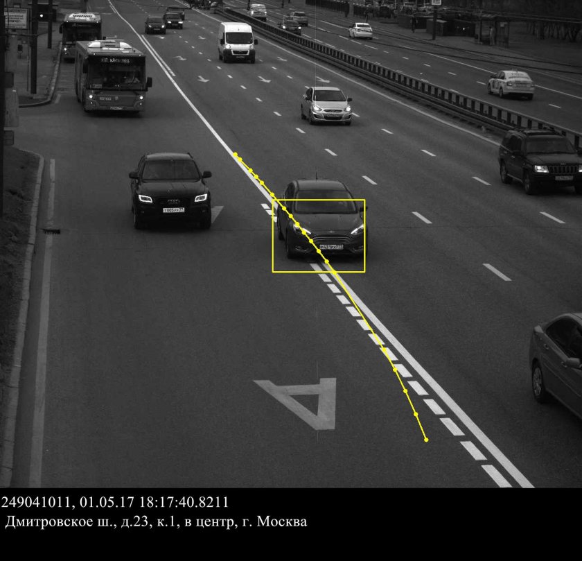 Камера на полу