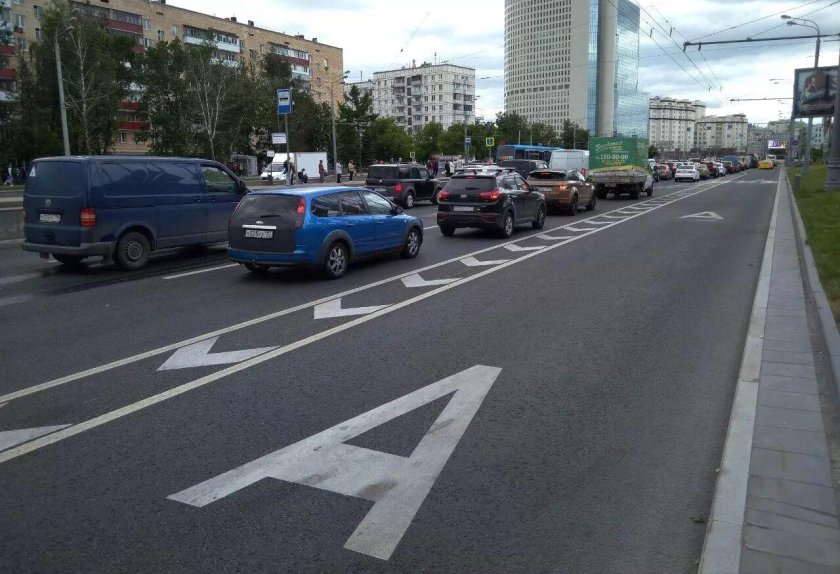 Выделенная полоса