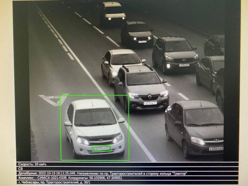 Езда по автобусной полосе