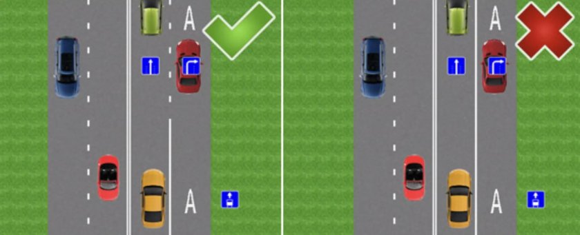 Поворот направо с полосы для общественного транспорта