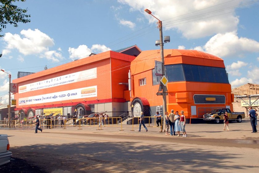 Торговый центр фура в Костроме