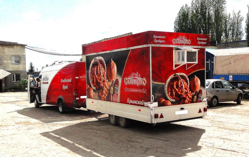 Реклама на грузовиках