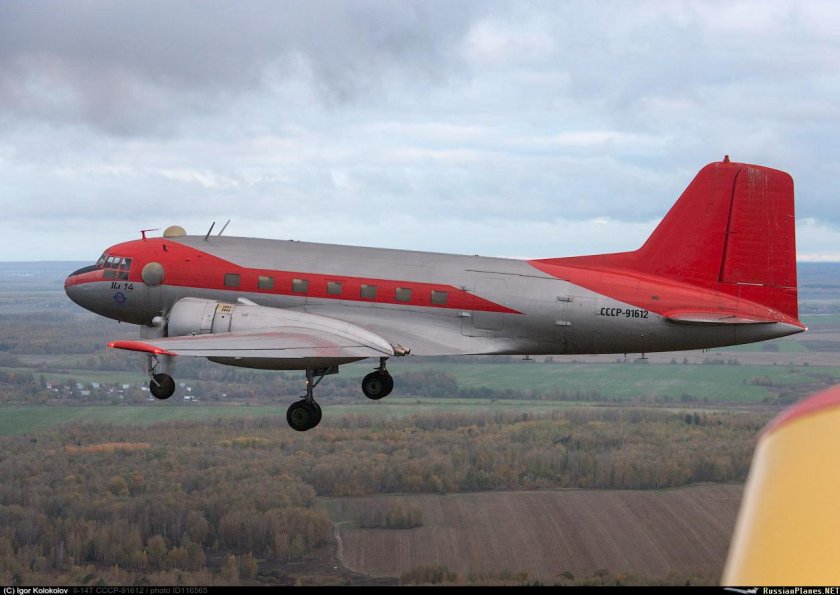 Самолет ил-14 СССР