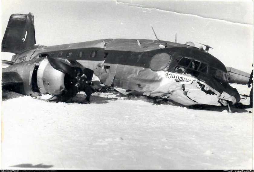 Катастрофа ил-14 в Антарктиде 1979