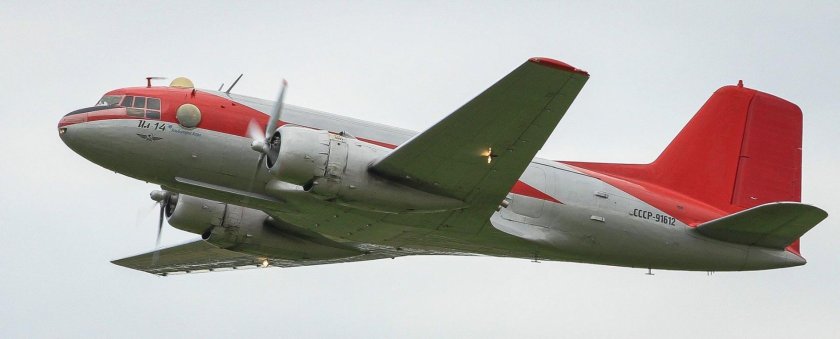 Самолёт ил 14м