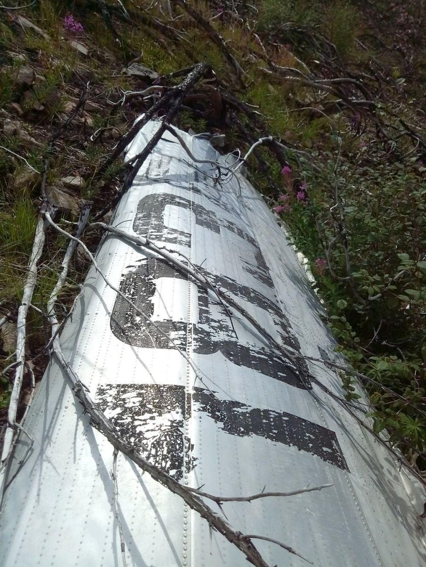 Место катастрофы ил-14 Святой нос