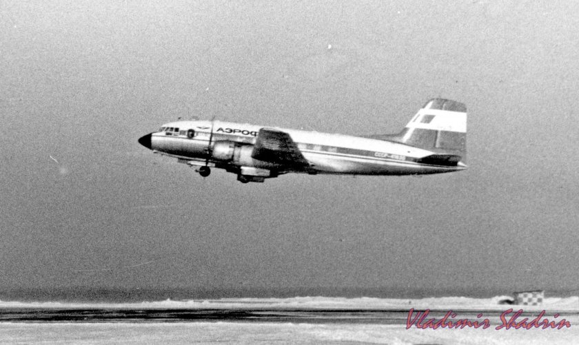 Ил-14 Полярная Авиация