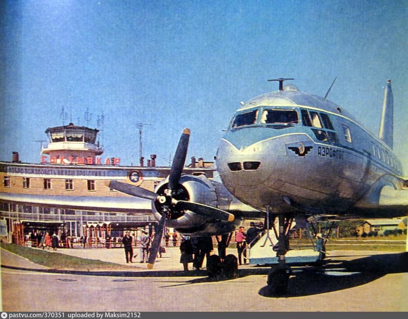 Ил 14 Аэрофлот СССР