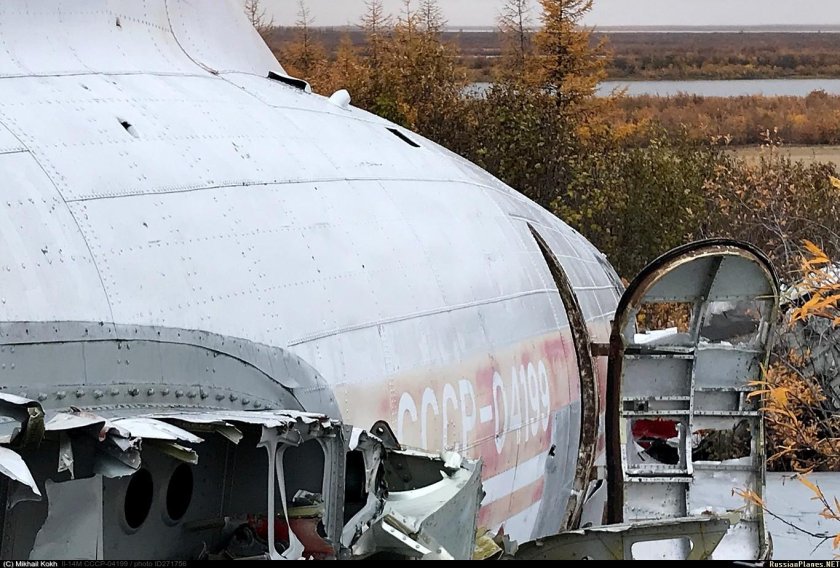 Ил-14 в Остафьево