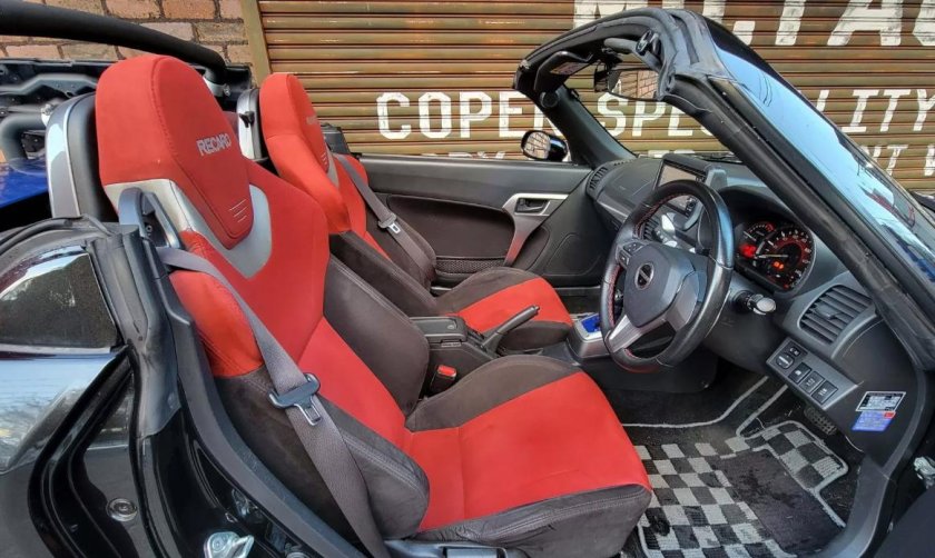 Кейкар спортивный