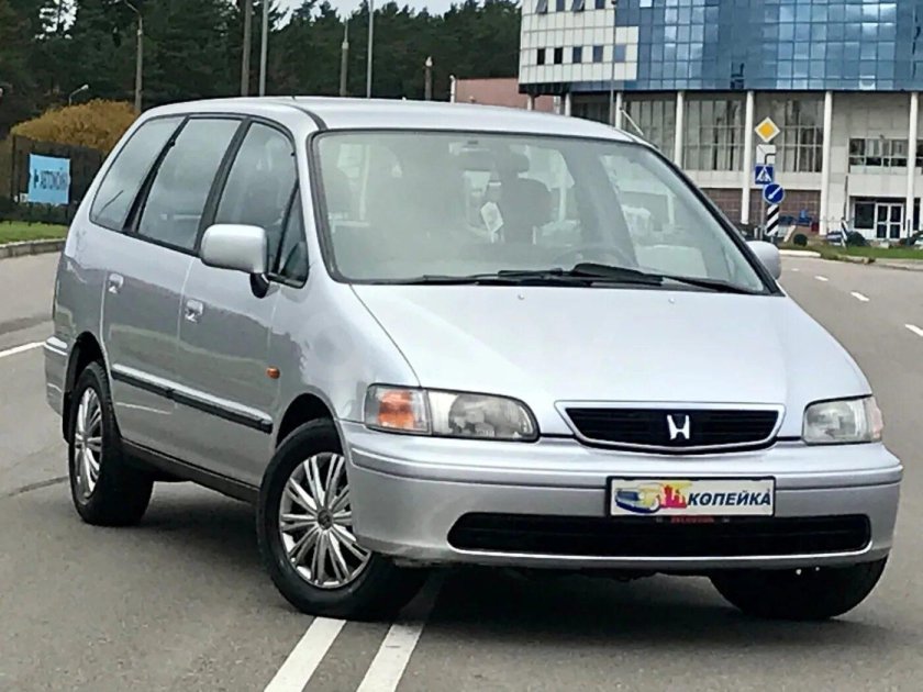 Honda Shuttle 1998