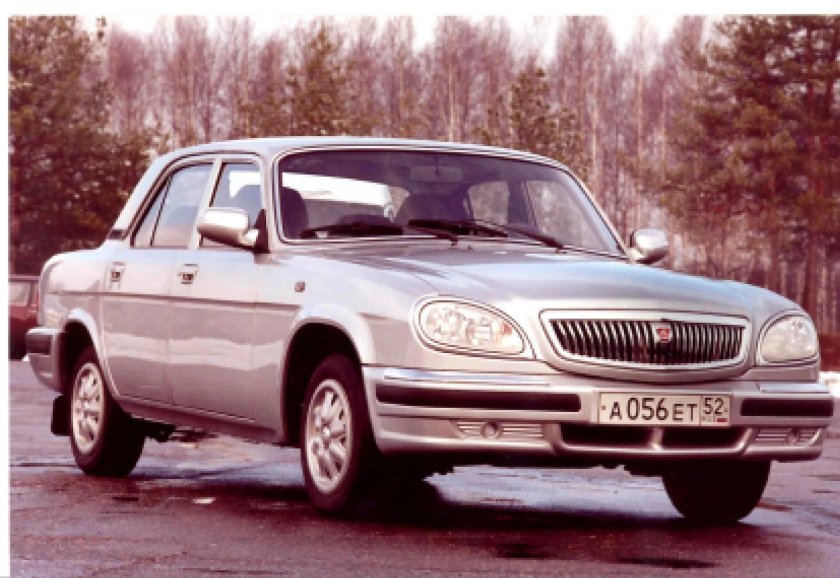 Автомобиль Волга ГАЗ 31105