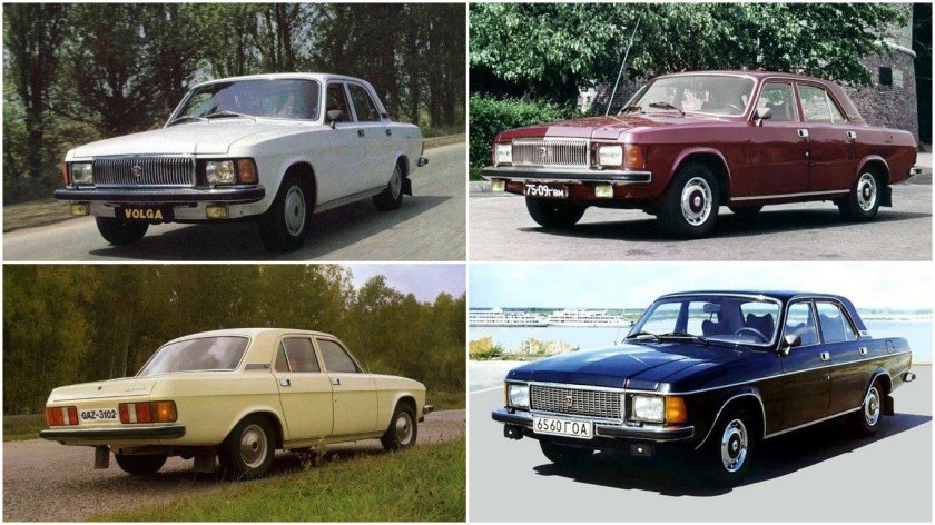 Волга ГАЗ 3102