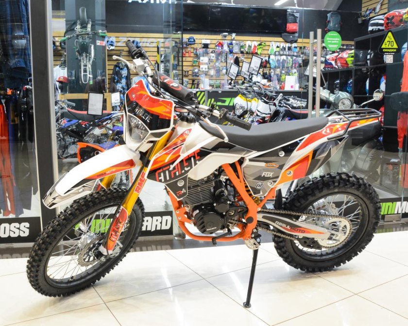 Regulmoto athlete 250 21/18