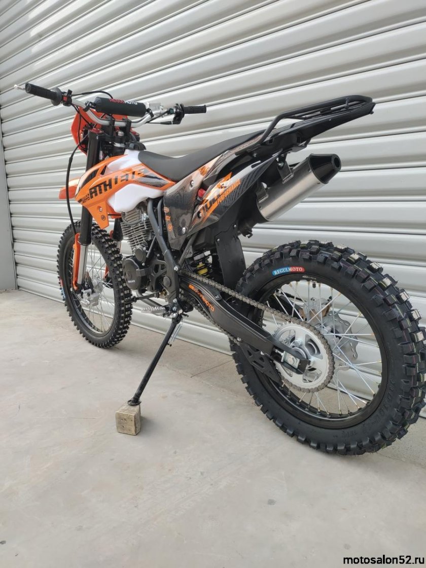 Регулмото Атлет 2023 300