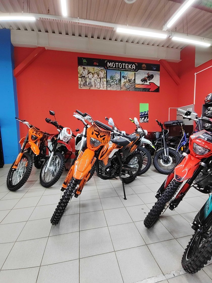 Regulmoto athlete 250 21/18