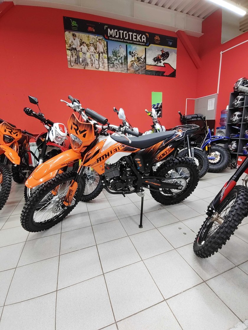 Авантис Сити 250