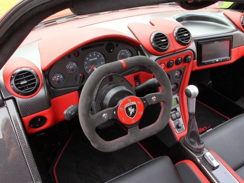 Гумперт Аполло