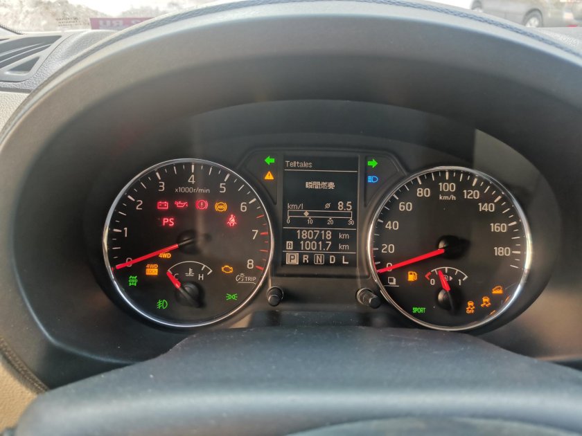 Ford Escape 2018 самотестирование приборов