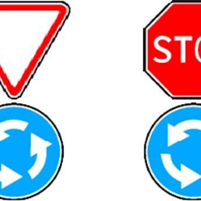 Знак кольцевое движение