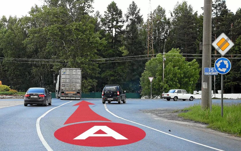 Белоруссия знак на дороге