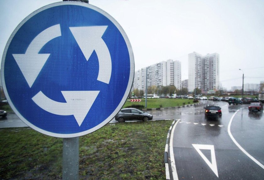 Круговое движение