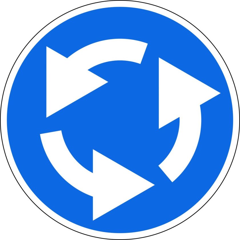 Дорожный знак 4.3 круговое движение