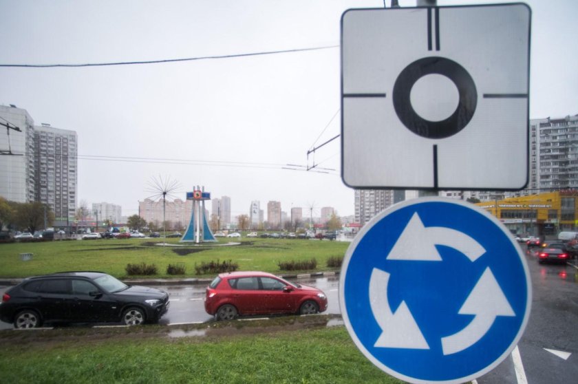 Знак кольцевое движение