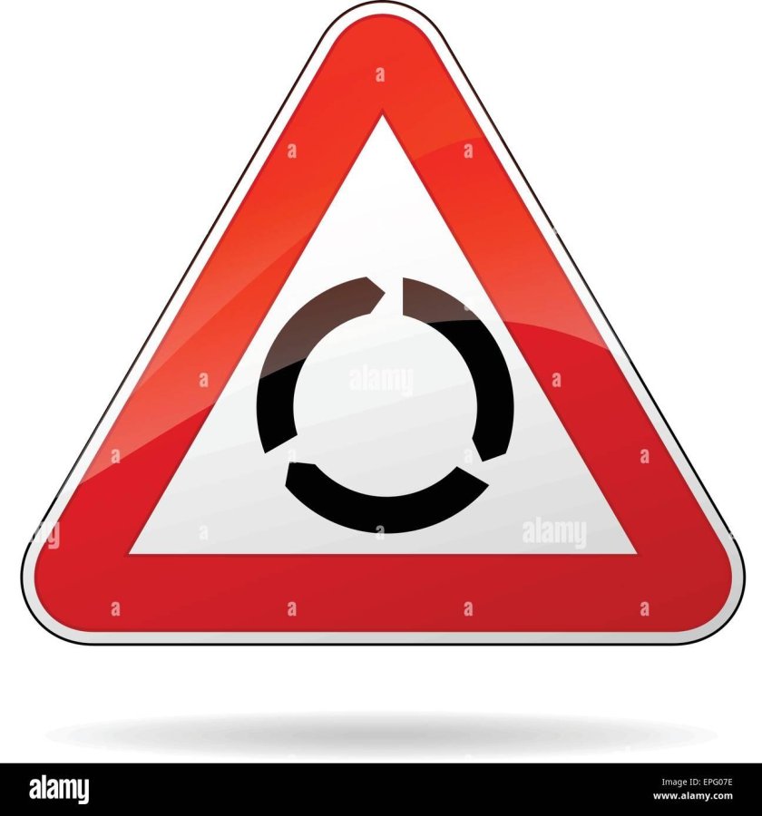 Треугольный знак с точкой