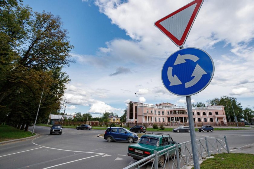 Одностороннее движение