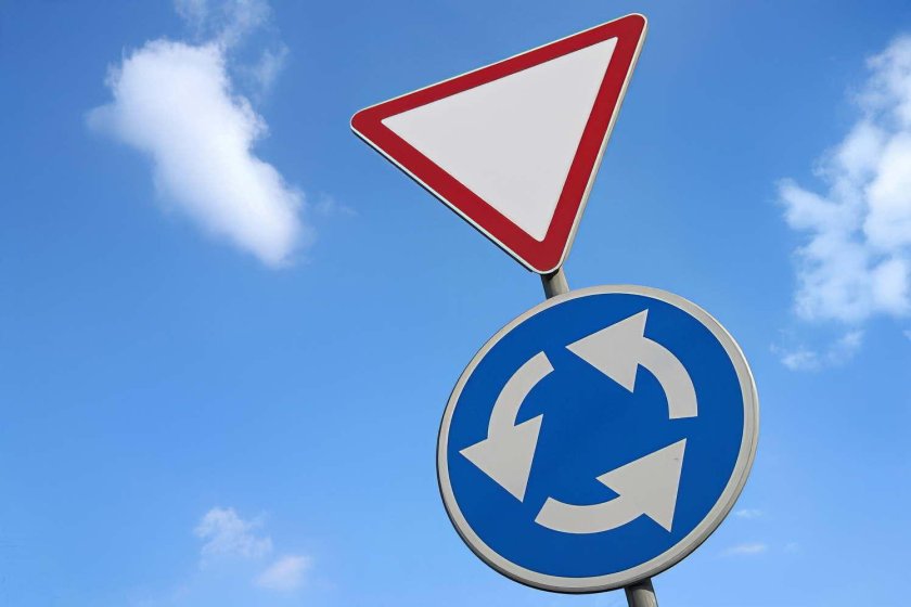 Кольцевое движение