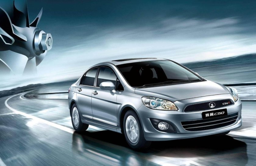 Great Wall Voleex c50