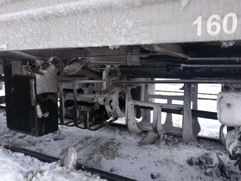 Подвагонное оборудование пассажирского вагона