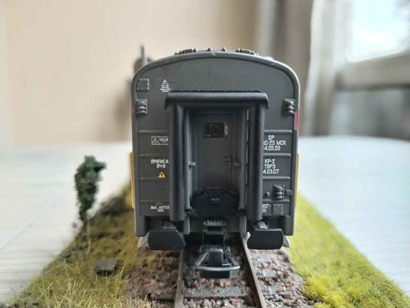 Вагон Аммендорф кр Днепр