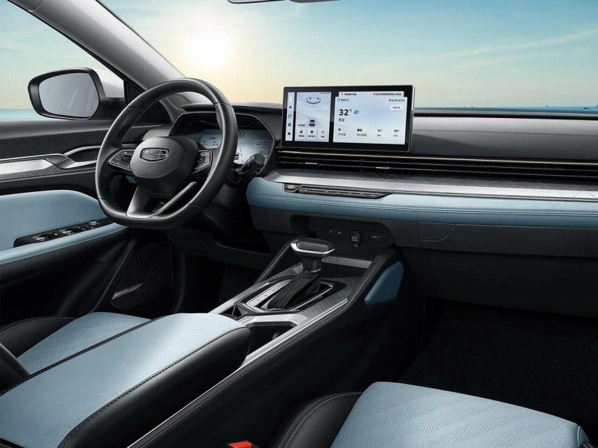 Geely Emgrand l 2022