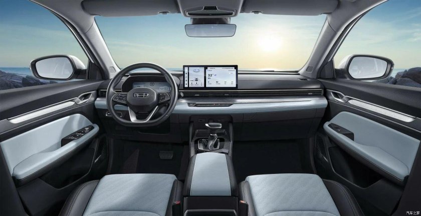 Geely Emgrand l 2022