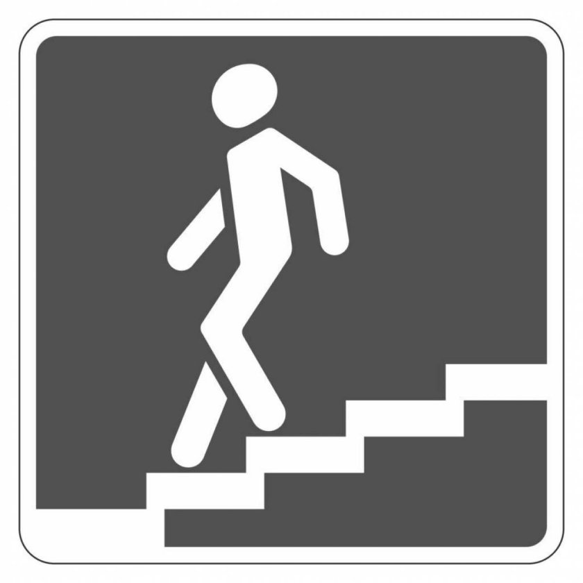 Подземный пешеходный переход знак